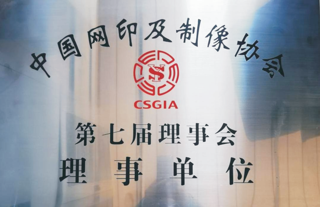 资质文件 15